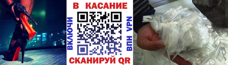 Купить закладку Олёкминск МЕТАДОН  Меф  Альфа ПВП  Гашиш  МАРИХУАНА 