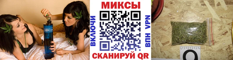 хочу   Олёкминск  Бутират оксибутират 