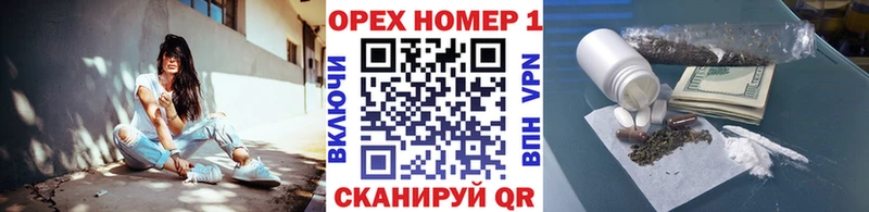 Cocaine FishScale  Олёкминск 