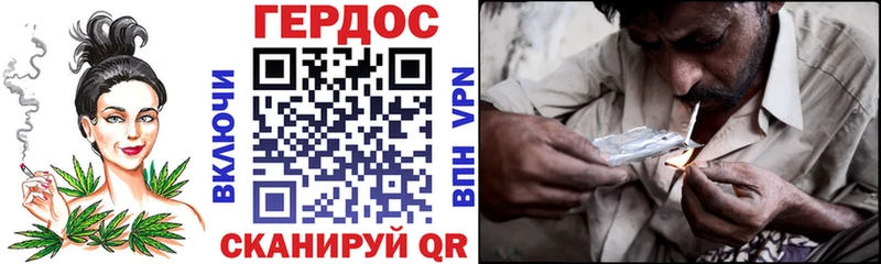 дарнет шоп  Олёкминск  ГЕРОИН белый 
