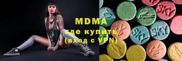 СК Аркадак