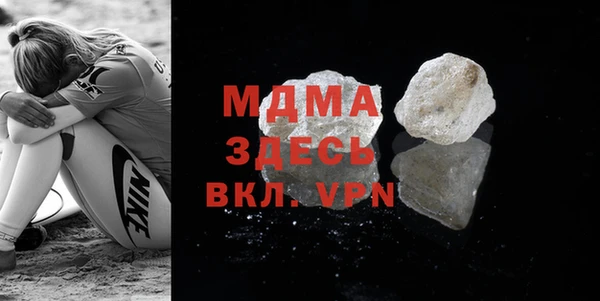 СК Аркадак