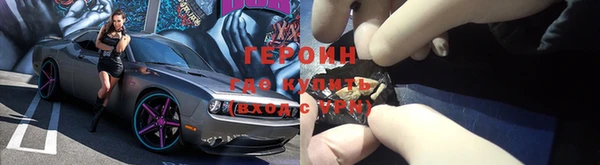 СК Аркадак