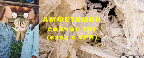 СК Аркадак