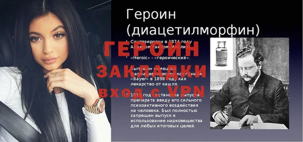 mdpv Елизово