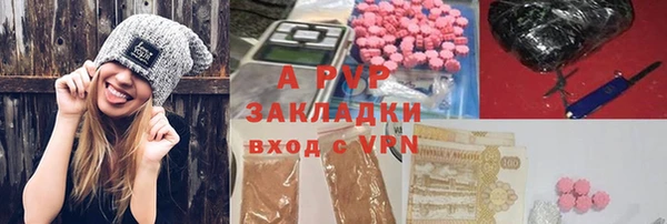 СК Аркадак