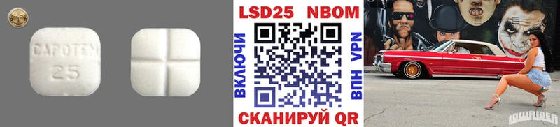 ЛСД экстази ecstasy  Олёкминск 