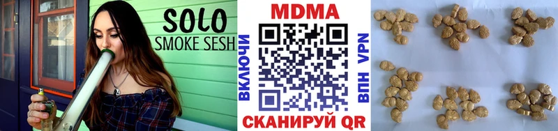 MDMA кристаллы  что такое   Олёкминск 