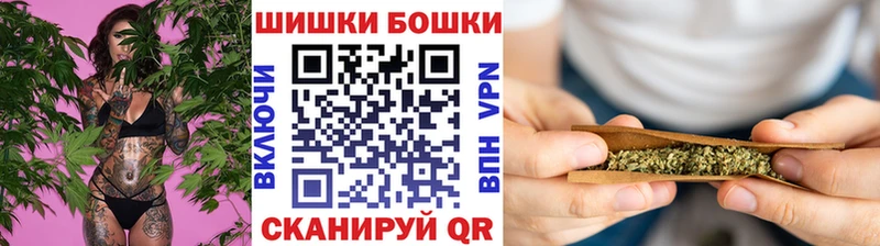 Бошки марихуана Amnesia  наркотики  это официальный сайт  Олёкминск 